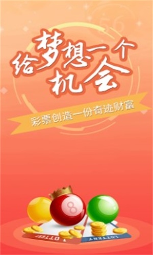 管家一肖一码100准免费资料详解释义、解释落实